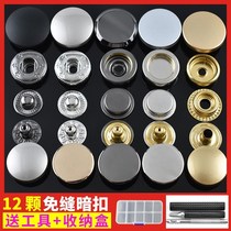 Sub-mother buckle buckle free of punch button press down press down clothes buckle Sub fitting round Twined button clothes buckle 4-fit button