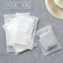 Collection of portable waterproof finishing Put towels Handmade underpants Socks Sealed Wash Toiletries Bag Travel Cashier Bag