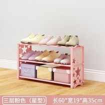 Mini assembly Small shoe cabinet Easy Economy Type of provincial space doorway Home children Childrens shoe rack Cartoon multilayer