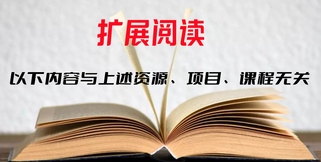 图片[2]-视频号字帖项目日搞1000+！零成本创业教程-暗冰资源网