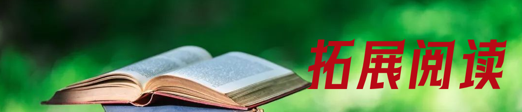 图片[2]-风水罗盘使用方法教程-学习罗盘的使用方法视频教学-八月资源库