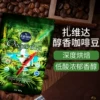 Товары от 好食好吃食品专营店