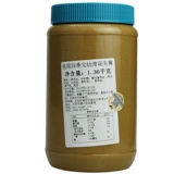 Skippy Four Seasons Bao гладкие гранулы арахисовый соус 1,36 кг.