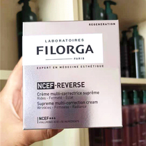 France Fiorga Filogia NCEF New myogenic living serum face cream 50ml compact smooth and smooth and smooth