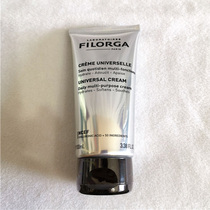 Authorize the French Filogia FILORGA multipotent and versatile repair face cream 100ml soothing and nourishing the whole body