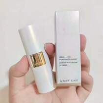 France Newangance Heart Fairy butter Fruit Runlip Lip Gloss Moisturizing 4G Anti-cracking anti-lip gloss