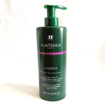 Silicon-free France Fullgreen Deja FURTERER silk Phantom with smooth shampoo 600ml Self-come scroll straight to the post