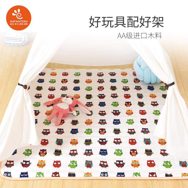 Infanton Children's tent mat Moisture-proof thickened environmental protection tasteless cotton mat Baby crawling mat Non-slip
