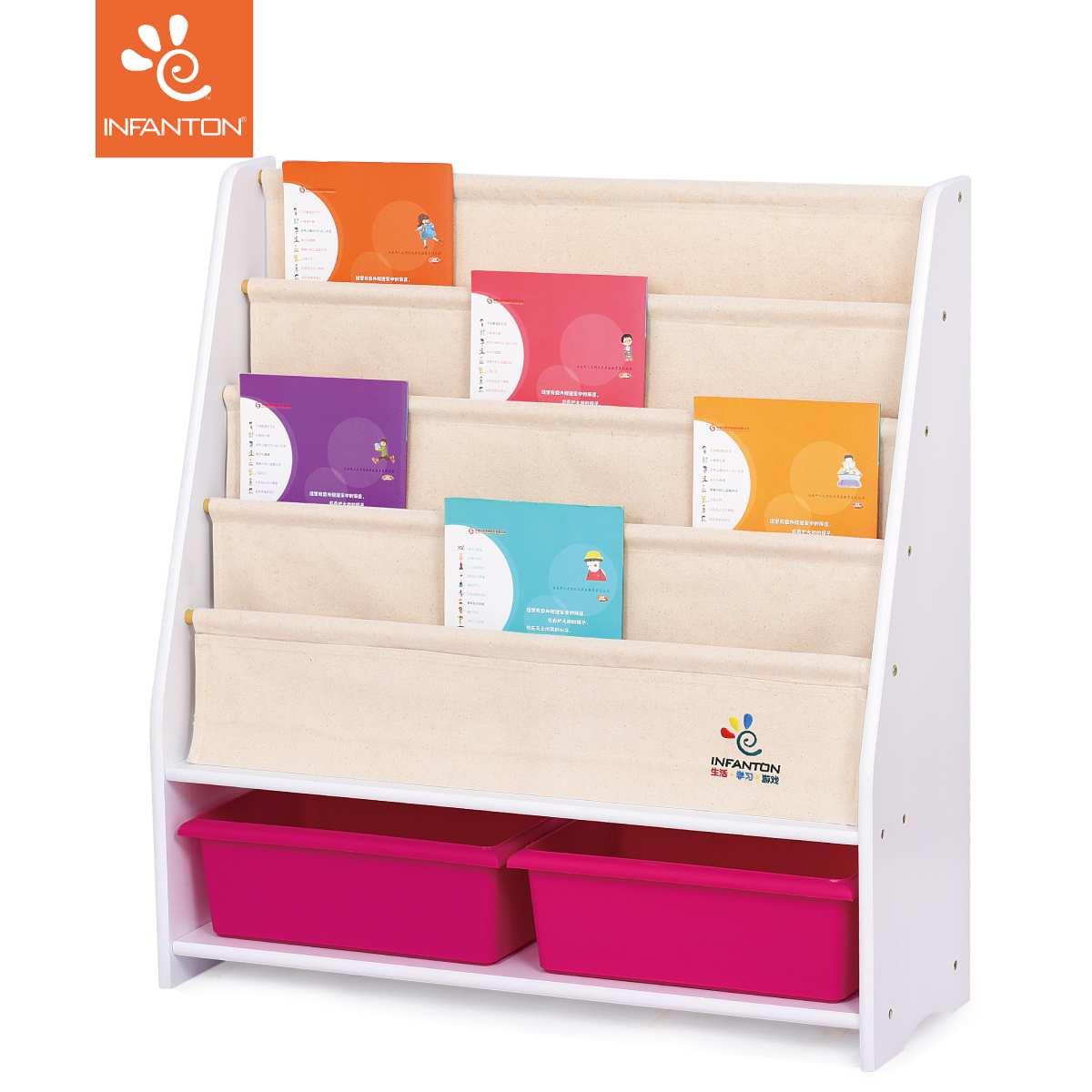 white nursery bookcase