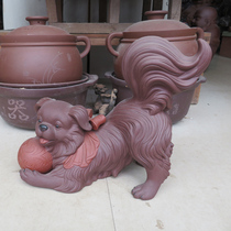 Yixing purple sand sculpture ornaments handmade raw mineral antique collections by famous artists pet dogs Pomeranian zodiac gifts