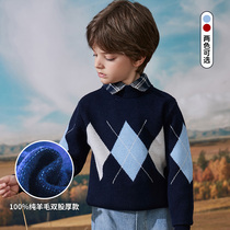 Boys sweater 2020 autumn and winter new large childrens clothing tide foreign style thickened childrens knitted wool pullover base shirt