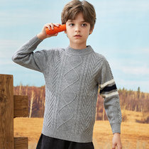 Boy 100% pure cardigan childrens sweater round neck pullover knitwear Middle Child Base 2021 autumn and winter New