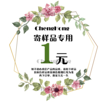 Cheng Hong webbing sample bag handlestring gift box hand rope three-strand twisted rope handbag ribbon handlebar