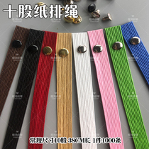 White Kraft Paper 10 strands rope flat wide woven paper rope perforated rivets environmental protection DIY handbag decorative rope