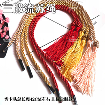 Three-strand rope golden double tassel pole ball gift wine altar decorative rope sling tie rope strap tassel head