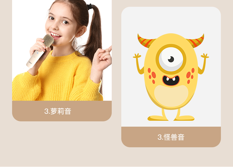 索爱SK2便携唱歌k歌话筒音响麦克风蓝牙无线儿童家用家庭ktv一体