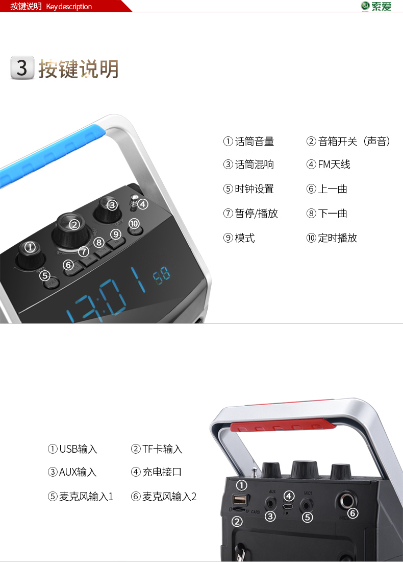 wifi tp link 2 râu Giáo viên loa nhỏ Sony Ericsson S28 dành riêng cho ong ngoài trời không dây Bluetooth - Trình phát TV thông minh giá treo máy chiếu