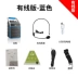 Giáo viên loa nhỏ Sony Ericsson S28 dành riêng cho ong ngoài trời không dây Bluetooth - Trình phát TV thông minh bộ phát wifi tenda f3 Trình phát TV thông minh