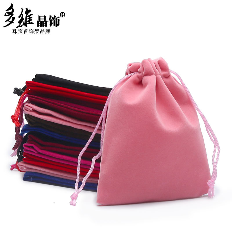 Jewelry Pouch Suede Bouven Play Jewelry Jade Ornament Containing Small Cloth Bag Bunch Pocket Bunch Pocket Packaging Gift Bag