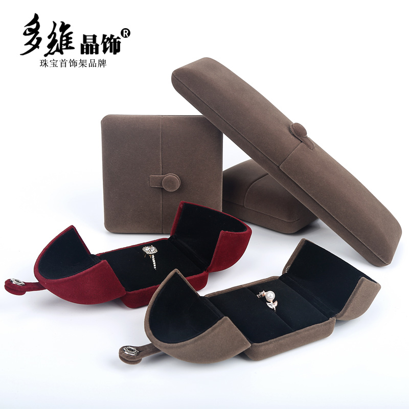 Creative jewelry box snap button pair ring box ear pin necklace pendant bracelet box double switch jewelry box