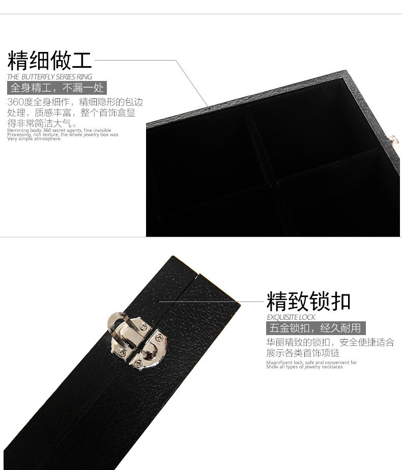 Boite à bijoux DOWAY CRISTAL  CRISTAL MULTIDIMENSIONNEL - Ref 3107810 Image 19