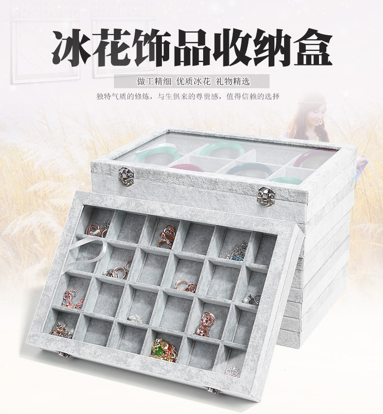 Boite à bijoux DOWAY CRISTAL  CRISTAL MULTIDIMENSIONNEL - Ref 3107810 Image 6