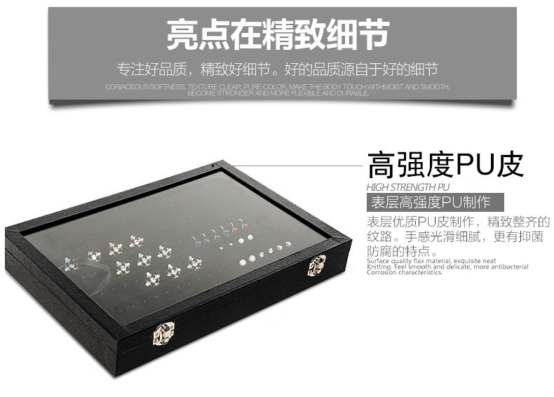 Boite à bijoux DOWAY CRISTAL  CRISTAL MULTIDIMENSIONNEL - Ref 3107810 Image 18