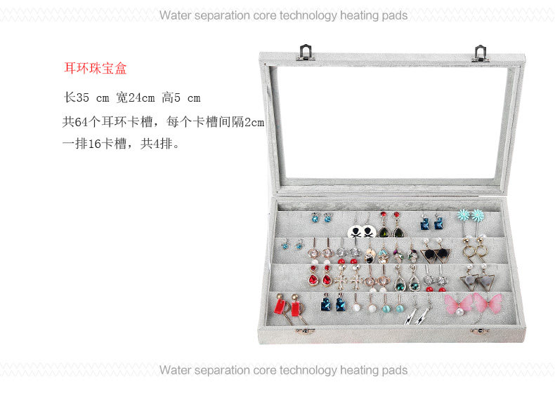 Boite à bijoux DOWAY CRISTAL  CRISTAL MULTIDIMENSIONNEL - Ref 3107810 Image 15