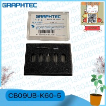 Graphtec cutting plotter blade CB09UB-k30 60-5