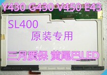 Lenovo Zhaoyang E42L E43 E43L E43G E43A V450 SL400 14 1 LCD LED screen