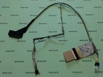 Acer 4743 4550 4750 4750Z 4750ZG 4752G 4752Z 4755 4352g screen