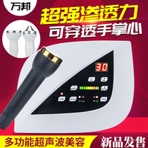  Ultrasonic beauty instrument Skin cleaning instrument Face household beauty instrument import instrument Beauty salon instrument Face