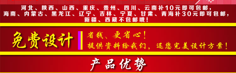 Dùng một lần cốc giấy tùy chỉnh văn phòng kinh doanh in ấn quảng cáo ly tùy chỉnh dày quà tặng in logo1000