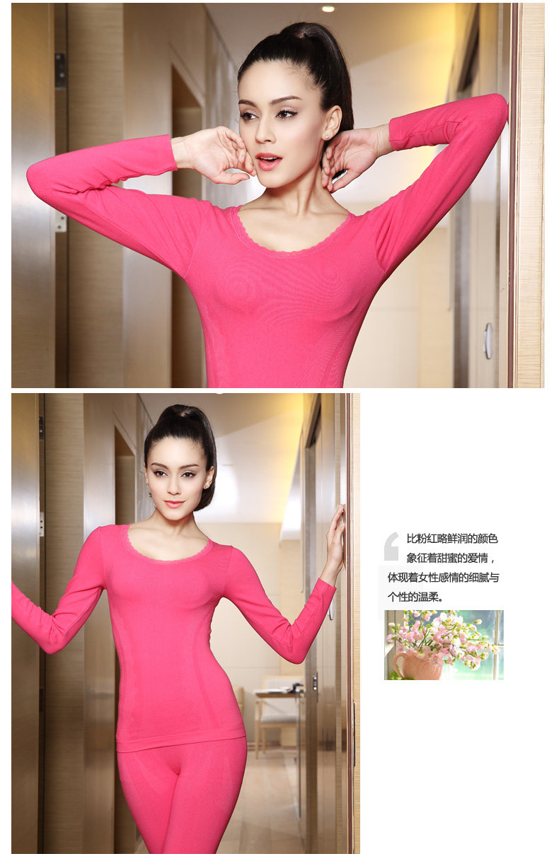 Corset amincissant HSJ2014 - Ref 694932 Image 11