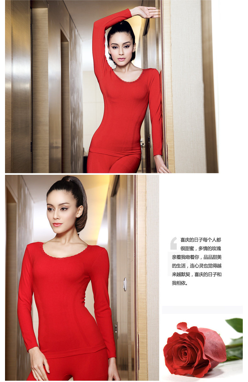 Corset amincissant HSJ2014 - Ref 694932 Image 15