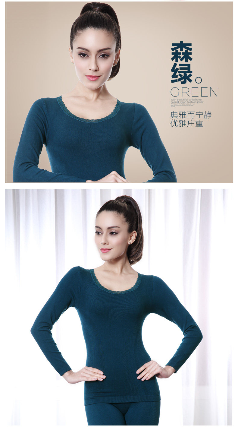 Corset amincissant HSJ2014 - Ref 694932 Image 16