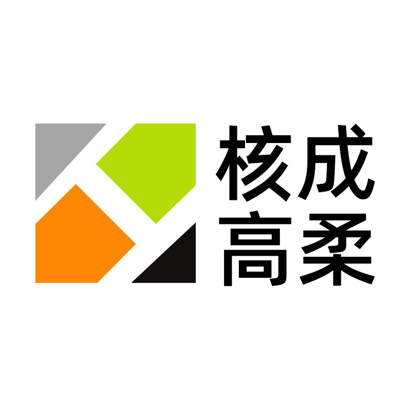 核成高柔拖链电缆厂