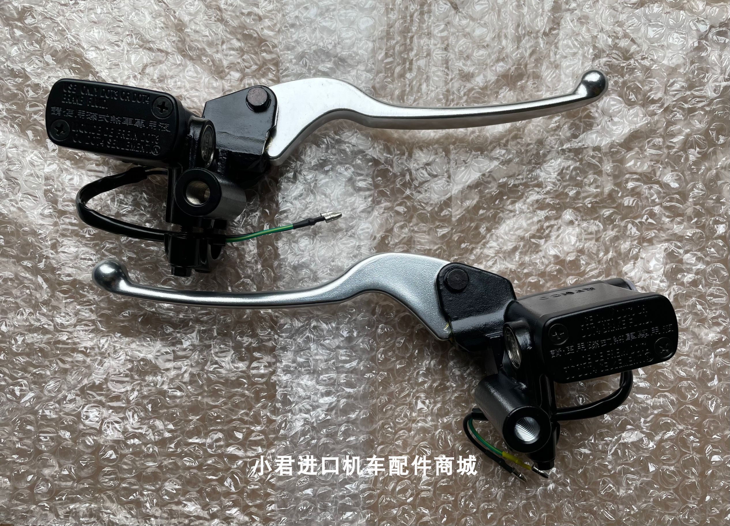 Guangyang original curve lover racing ACC KCC-150 180 brake upper and lower pumps front and rear disc brake pumps