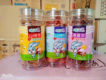 Kiji rabbit Hawthorn strips hawthorn slices Mulberry strips baby nutrition pulp strips fruit strips
