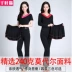 Mới trung niên trang phục khiêu vũ vuông phù hợp với trang phục phù hợp với phụ nữ quần áo khiêu vũ ngắn tay mùa xuân và mùa hè quần áo dài tay khiêu vũ - Khiêu vũ / Thể dục nhịp điệu / Thể dục dụng cụ váy nhảy dancesport Khiêu vũ / Thể dục nhịp điệu / Thể dục dụng cụ