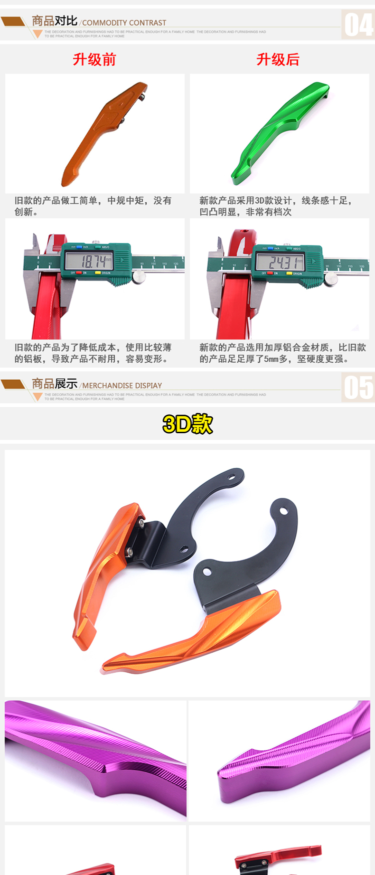 Sheng Shi 310 phía sau tay vịn ma ZT 310R cản trước du lịch sửa đổi hợp kim nhôm kệ phụ kiện mới - Xe máy Sopiler khung inox xe lead
