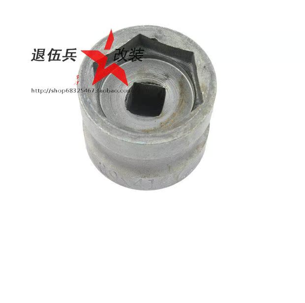Fuxifu 禧 JOG Liying 100 ly hợp mở và đóng công cụ tháo lắp ròng rọc đĩa 39mm - Bộ sửa chữa Motrocycle bộ đồ nghề sửa xe máy