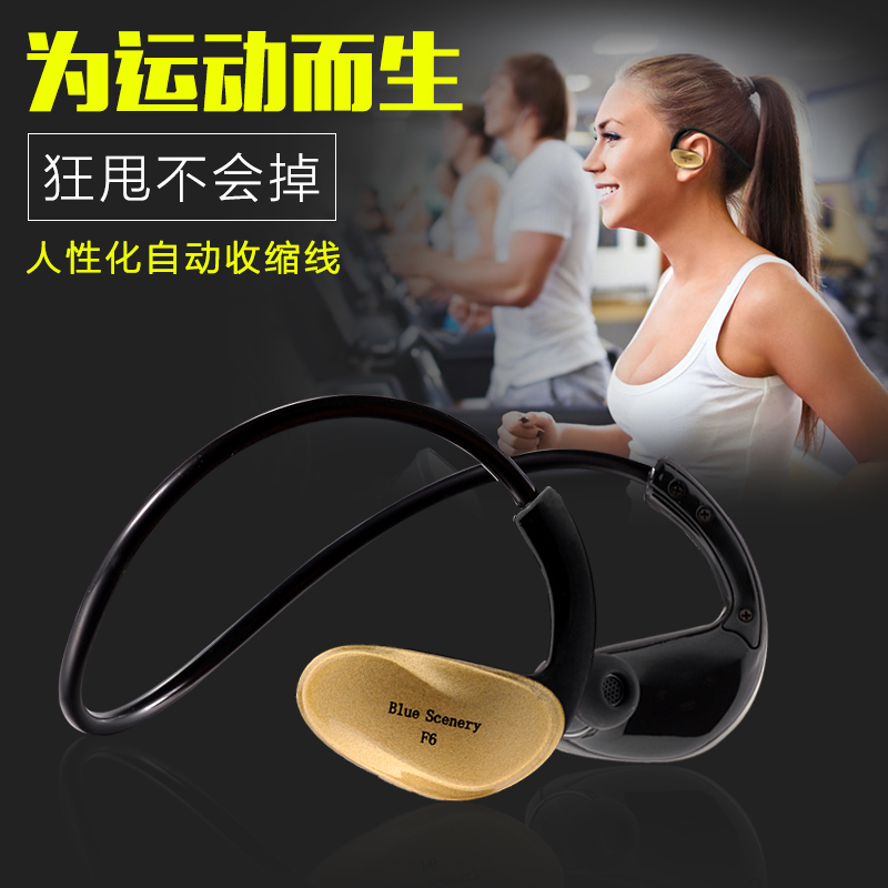 Rear-mounted Bluetooth headset stereo wireless headset F6 sports card hanging ear type binaural 4 0 running universal