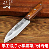 Blacksmiths family Waterfruit knife Vegetable Handforged stainless steel sharp kitchen Home portable outdoor fruit and vegetable knife Female