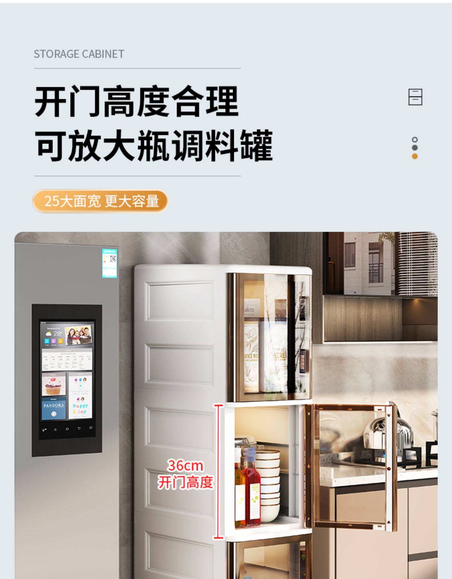 Шкаф Шлица 卫生间夹缝收纳柜抽屉式储物柜家用缝隙多功能窄柜塑料浴室储物架