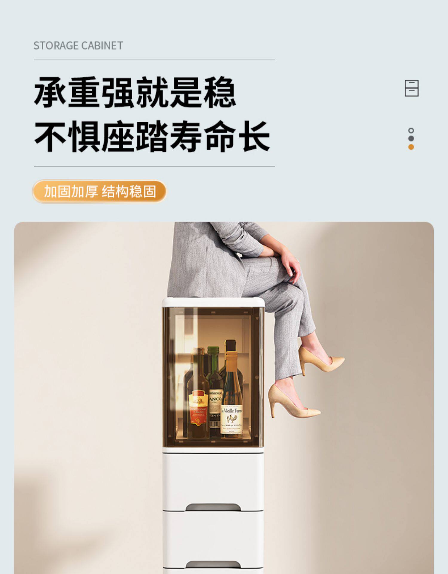 Шкаф Шлица 卫生间夹缝收纳柜抽屉式储物柜家用缝隙多功能窄柜塑料浴室储物架