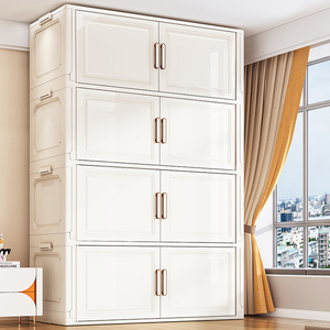 Thickened Storage Cabinet Foldable Storage Cabinet For Home Baby Wardrobe Clothes Finishing Plastic Storage Cabinet for 