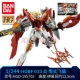 Mô hình lắp ráp Bandai Gundam HG HGBF 1/144 Yan Zero Flying Wing Glacier thoáng qua Shenmu Yanyan 003 - Gundam / Mech Model / Robot / Transformers