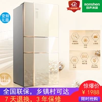 Ronshen / Rongsheng BCD-251WKC1NPC tủ lạnh ba cửa làm mát bằng kính lạnh - Tủ lạnh tủ lạnh samsung 236l