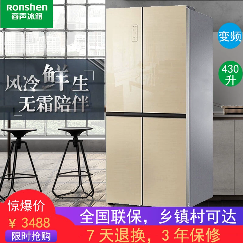 Ronshen / Rongsheng BCD-430WVK1FPC tủ lạnh biến tần bốn cửa làm mát bằng không khí - Tủ lạnh